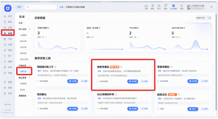 O1CN01RLfeeJ2HKyAvZqsY4_!!2212228229133-2-qnwd