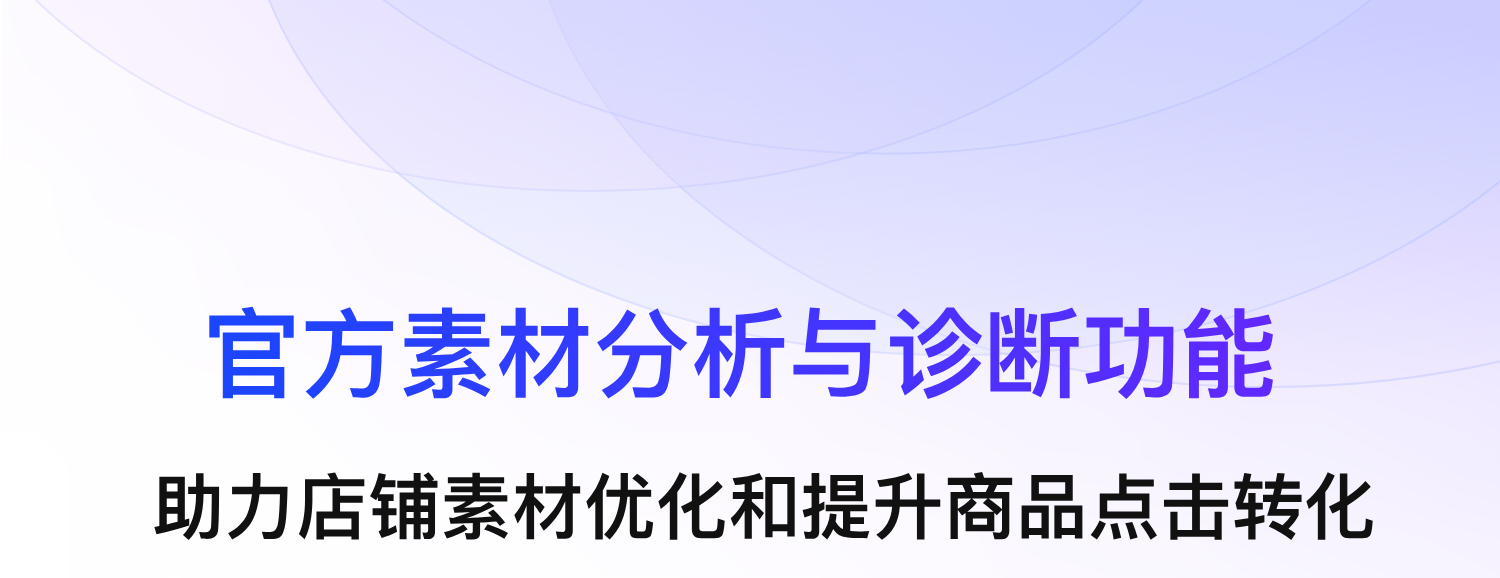 O1CN01klstLP25s9gxDNAgc_!!6000000007581-2-QNBIZ