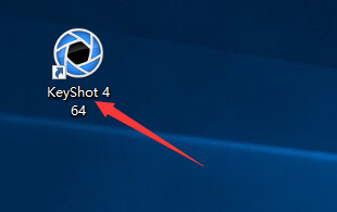 KeyShot4安装步骤详解｜v4.0.74完整版下载与激活教程