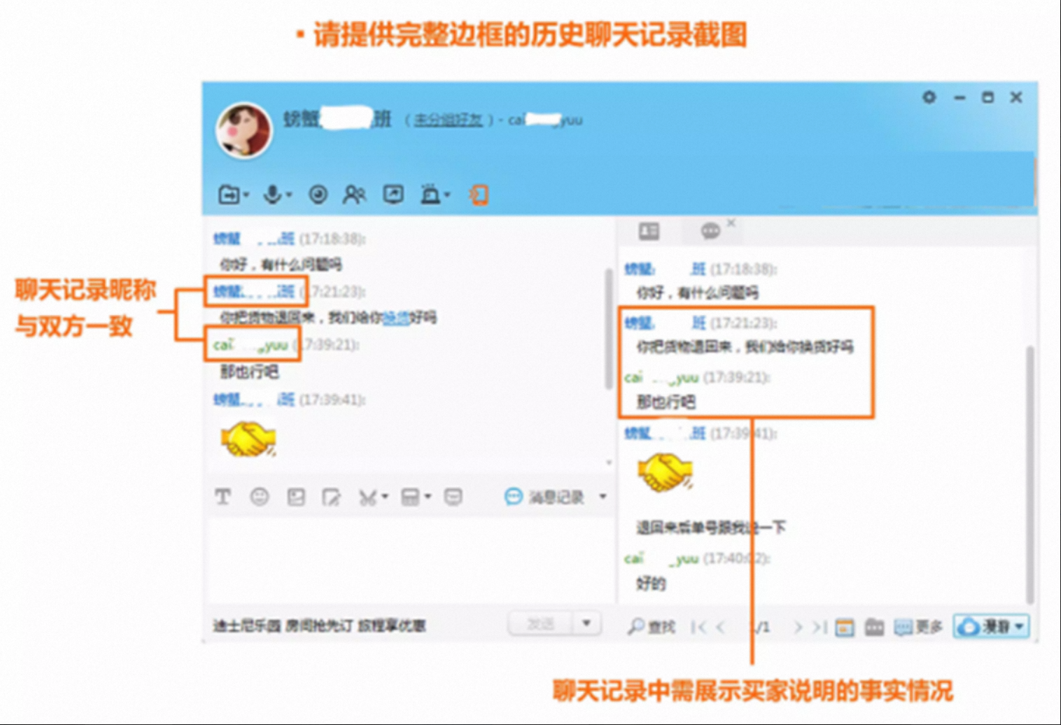 image_8460af0f-a3af-4330-9466-f583ed089cd3