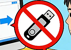 禁用电脑U盘软件pusb