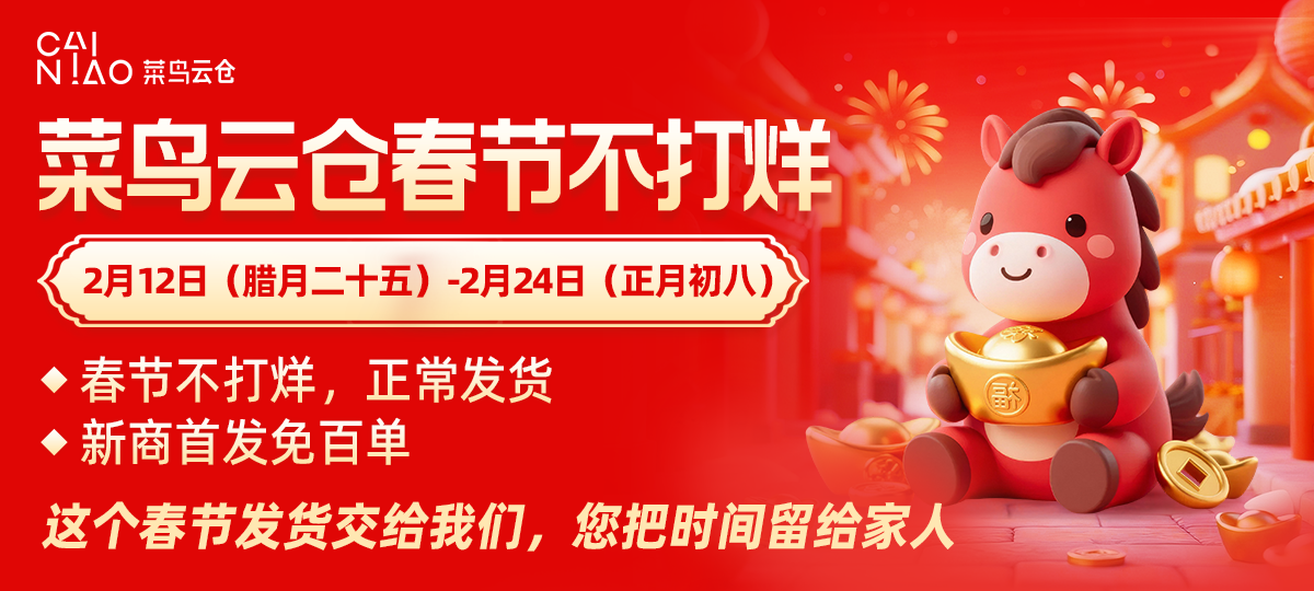 O1CN01Nhwm2n1zhiyrEqyoI_!!6000000006746-2-QNBIZ