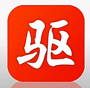 驱动精灵_v9.61.3708.3054_纯净版绿色单文件