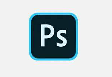 Photoshop CC 2020