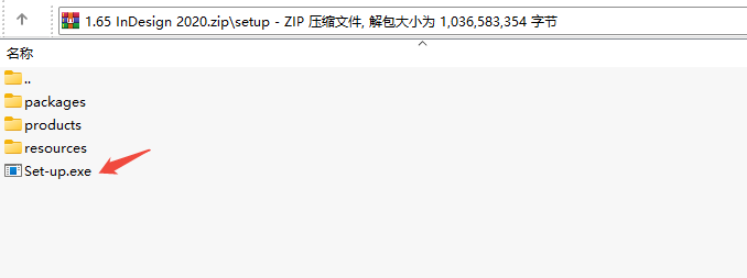 Adobe InDesign 2020下载｜专业排版与页面设计软件