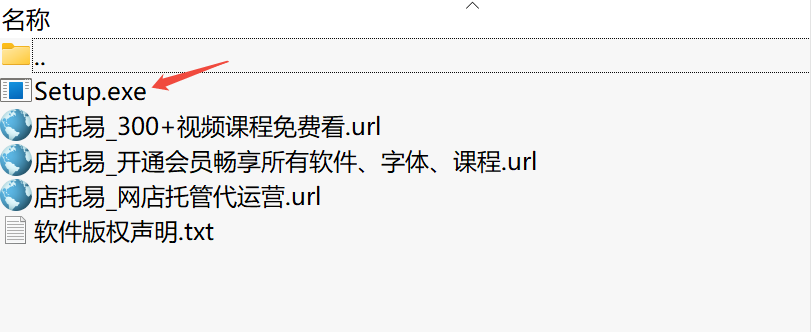 VMware Workstation Pro 25H2下载｜64位官方中文版虚拟机软件 专业多系统环境搭建工具
