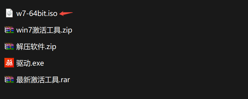 Microsoft Windows 7系统（64位）下载｜终极版SP1完整镜像