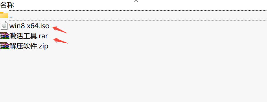 Microsoft Windows 8系统（64位）