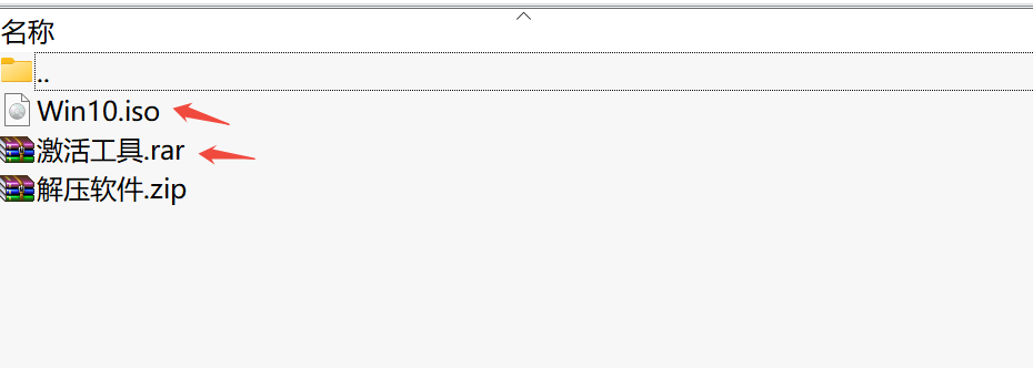 Microsoft Windows 10系统（64位）