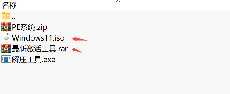 Microsoft Windows 10系统（32位）