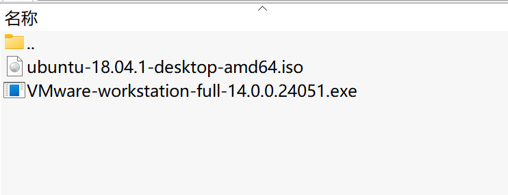 Ubuntu 18.04.1 Desktop (64位) 系统镜像