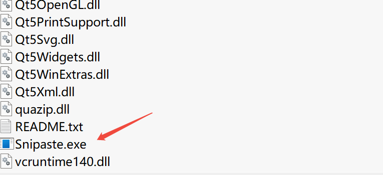 Snipaste下载｜截图贴图与屏幕取色工具v2.7 32位中文版