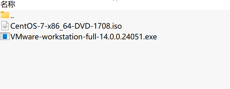 CentOS-7-x86_64-DVD-1708.iso