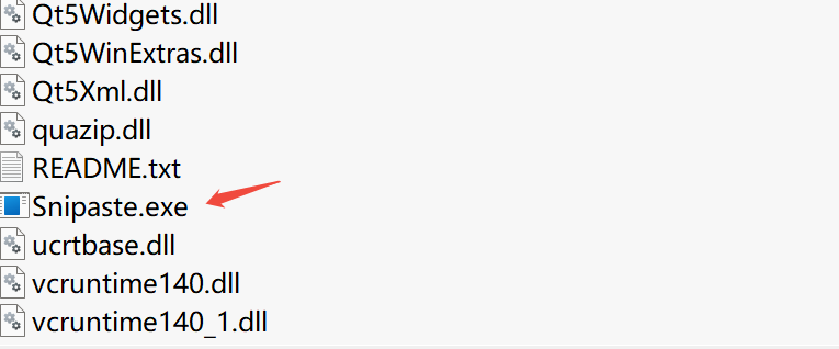 Snipaste下载｜截图贴图与屏幕取色工具v2.7 64位中文版