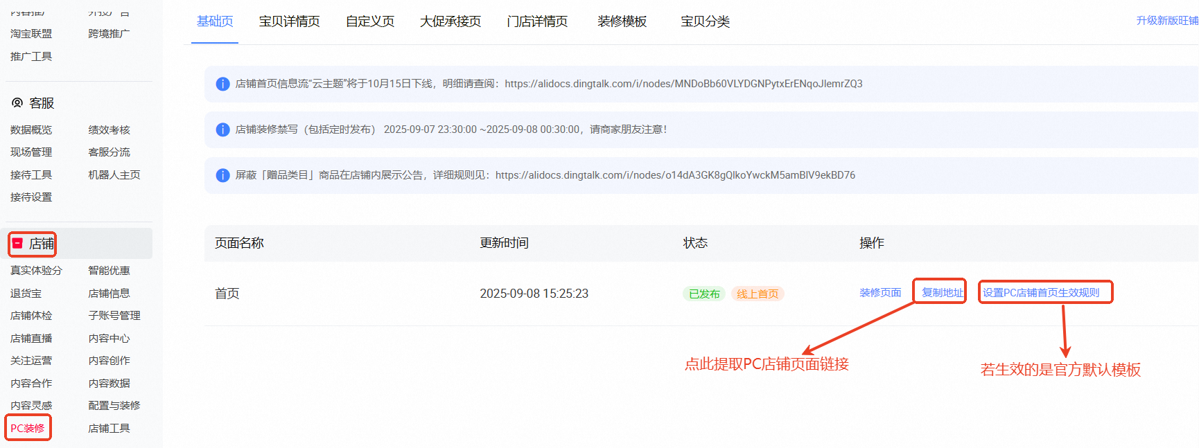 05e5b2e5b90e4cb687eb843ff932f99c