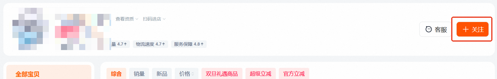 ff7f5d0ac61843e7a7bd4f966f2d1b28
