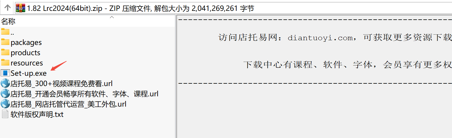 Adobe Lightroom Classic 2024下载｜生成式AI填充与智能修图专业摄影后期软件