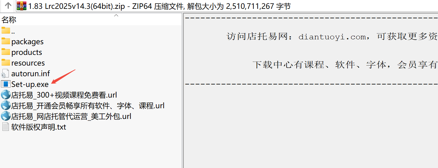 Adobe Lightroom Classic 2025下载前瞻｜AI内容生成深化与跨平台协同摄影后期软件