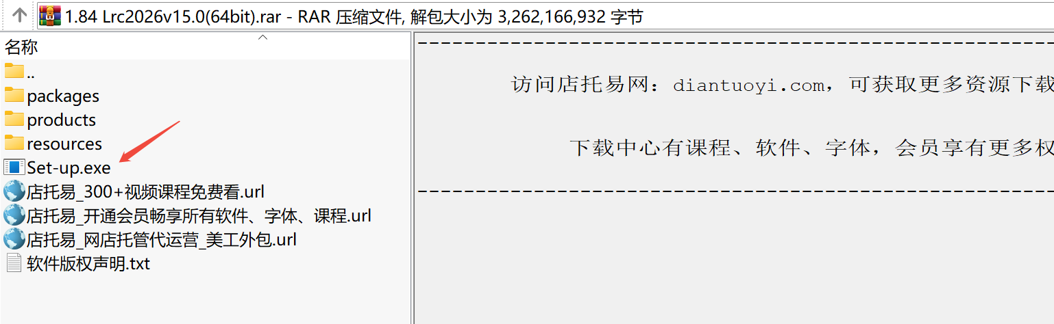 Adobe Lightroom Classic 2026 v15.0(64bit)下载前瞻｜生成式AI深度整合与跨生态协同摄影后期软件