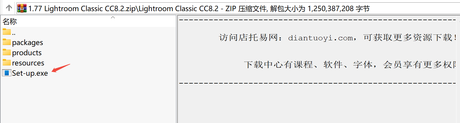 Adobe Lightroom Classic CC 8.2下载｜高分辨率优化与云同步增强版摄影后期软件