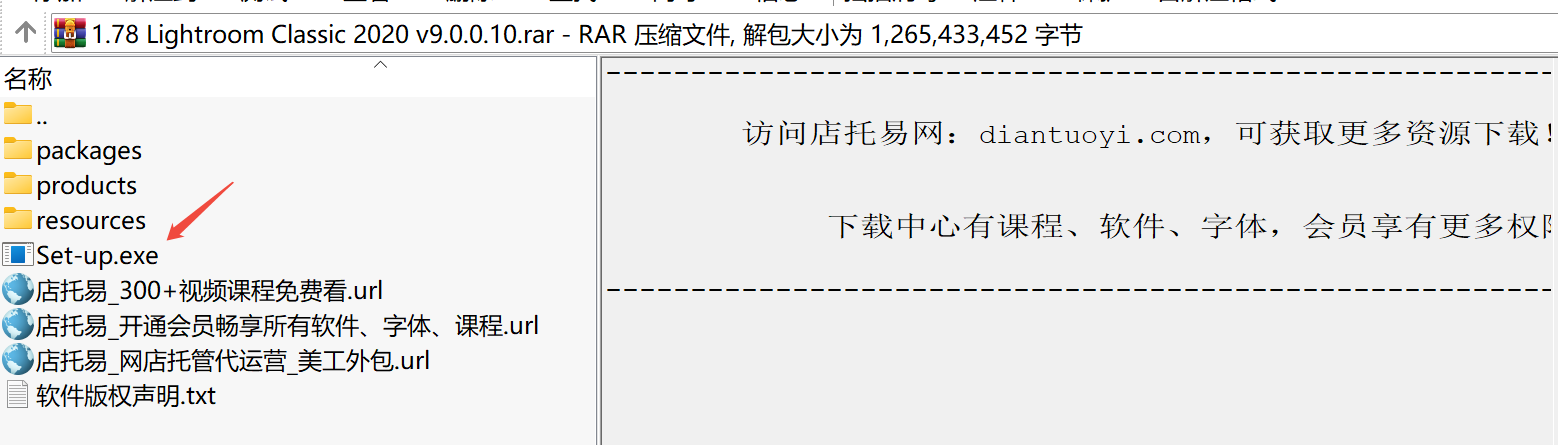 Adobe Lightroom Classic 2020 v9.0.0.10下载｜范围蒙版与现代化界面专业摄影后期软件