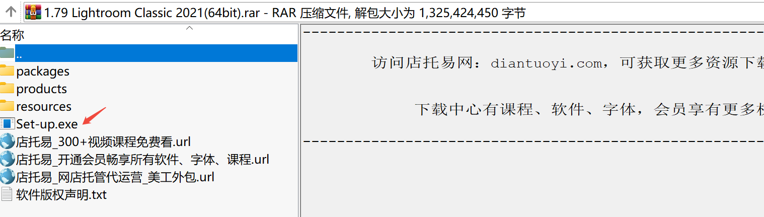 Adobe Lightroom Classic 2021(64bit)下载｜AI超级分辨率与智能蒙版专业摄影后期软件