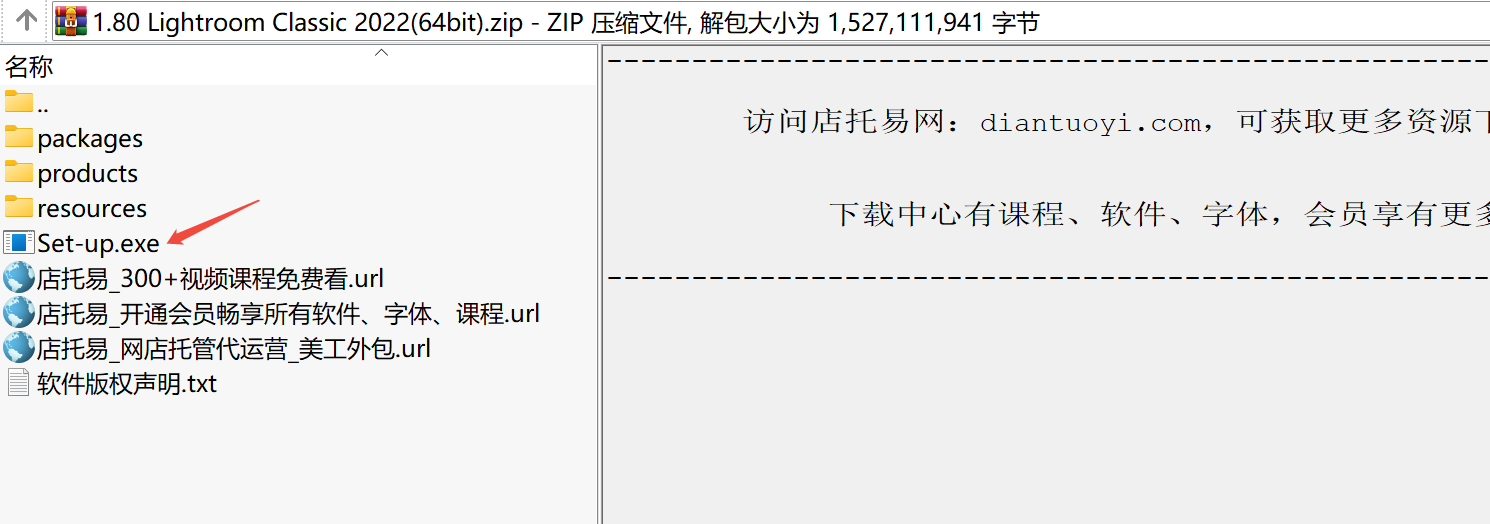 Adobe Lightroom Classic 2022(64bit)下载｜AI智能蒙版与Apple Silicon原生优化摄影后期软件