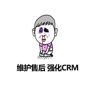 第 1 章 店铺运营的五大阶段