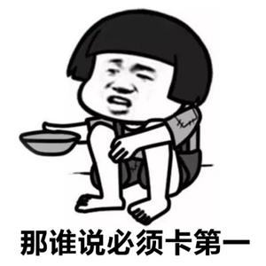 第 3 章 搜索推广思路