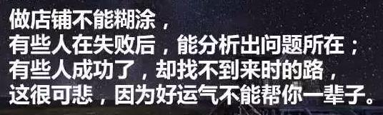 第 5 章 简述搜索和类目权重