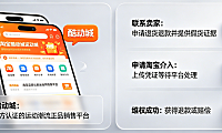 淘宝酷动城买到假货怎么办?淘宝酷动城是什么?