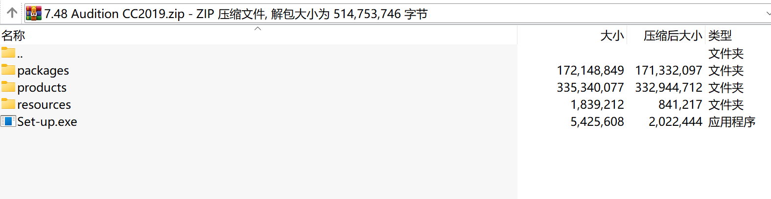 Audition CC 2019下载｜自动咔嗒声移除与语音增强专业音频编辑软件