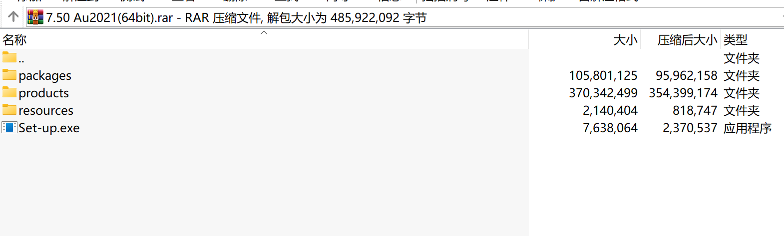 Audition 2021(64bit)下载｜多轨编辑优化与语音增强专业音频软件