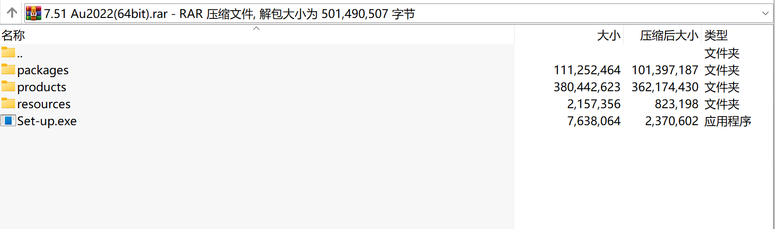 Audition 2022(64bit)下载｜Apple Silicon原生支持专业音频编辑软件