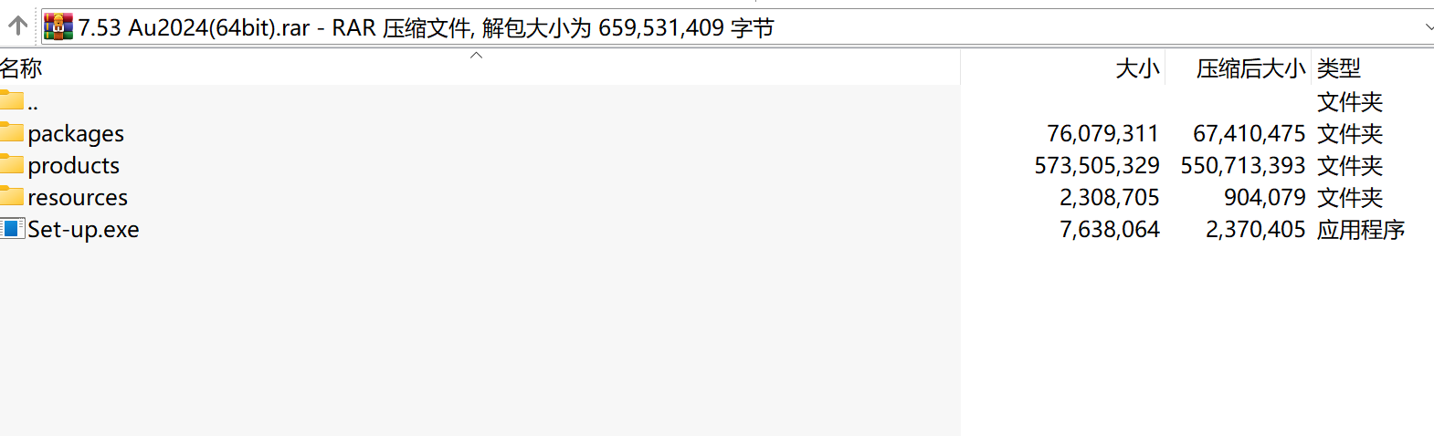 Audition 2024(64bit)下载｜AI语音增强与Apple Silicon全系优化音频编辑软件