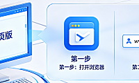 快手网页版在哪观看?快手网页版怎么打开?