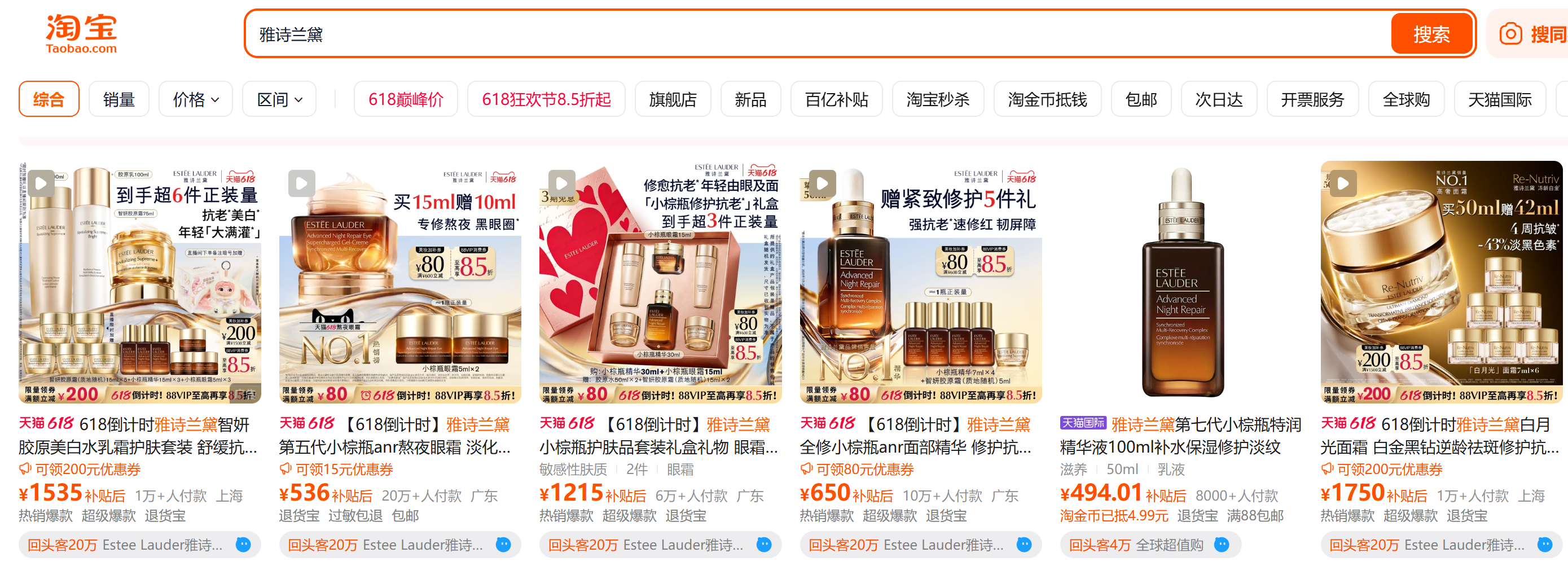 新手开网店是否该找代运营?深度解析代运营利弊与正确选择