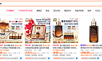 新手开网店是否该找代运营？深度解析代运营利弊与正确选择