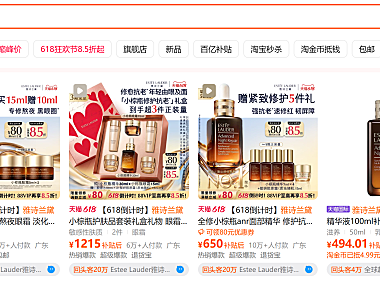 新手开网店是否该找代运营？深度解析代运营利弊与正确选择