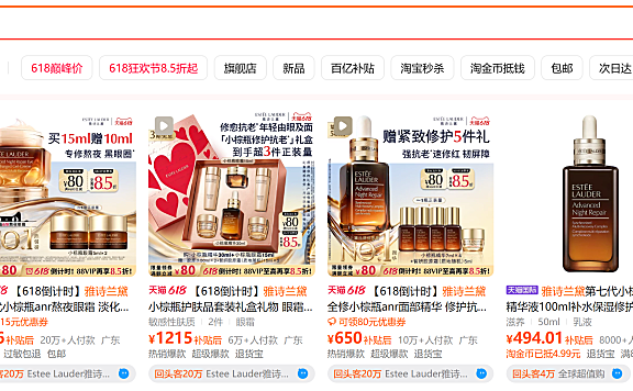 新手开网店是否该找代运营？深度解析代运营利弊与正确选择