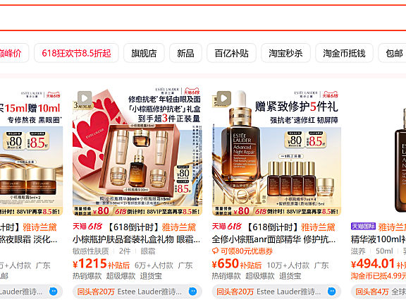 新手开网店是否该找代运营？深度解析代运营利弊与正确选择