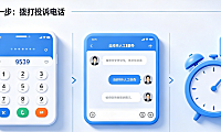 淘宝总部投诉电话9539怎么打？淘宝维权人工电话是24小时么？官方澄清指南