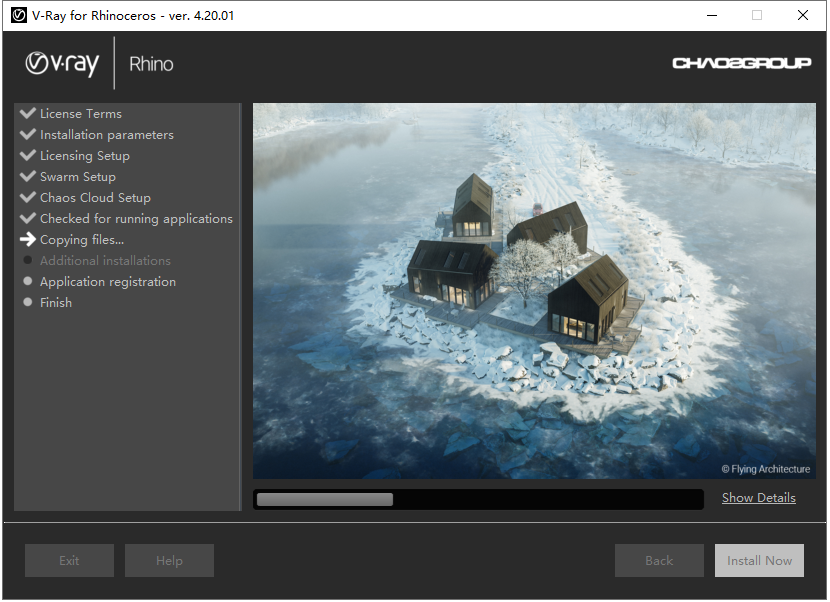 V-ray4.2 for Rhino 5.14-7安装教程