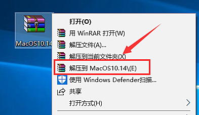 MacOS 10.14 Mojave安装教程：兼容设备与详细安装步骤