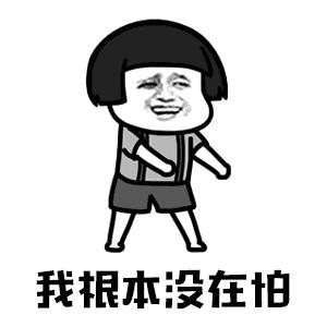 第 7 章 测款以后