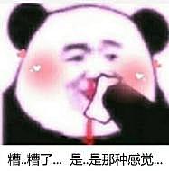 第 15 章 市场分析和竞品监控