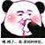 第 15 章 市场分析和竞品监控