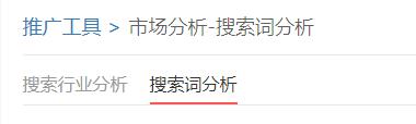 第 18 期 平台搜索大杀器