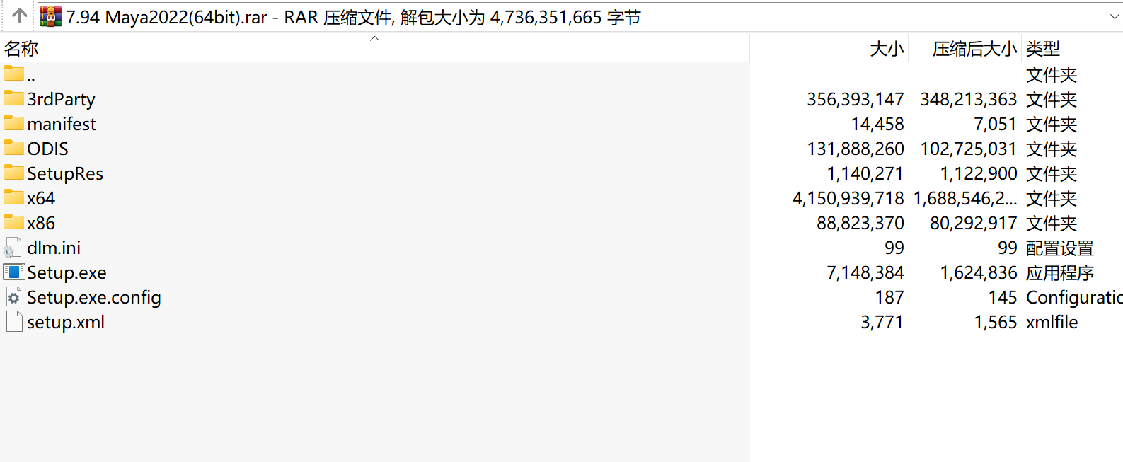 Autodesk Maya 2022下载｜Arnold 7.1智能建模USD协同3D动画软件中文版