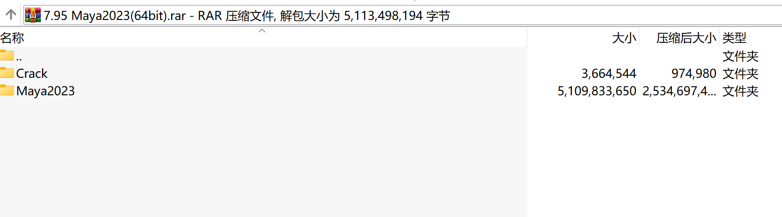 Autodesk Maya 2023下载｜Arnold 7.2 USD协同智能建模3D动画软件中文版